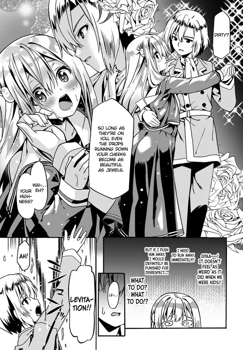 Douyara Watashi no Karada wa Kanzen Muteki no You Desu ne Chapter 15 27